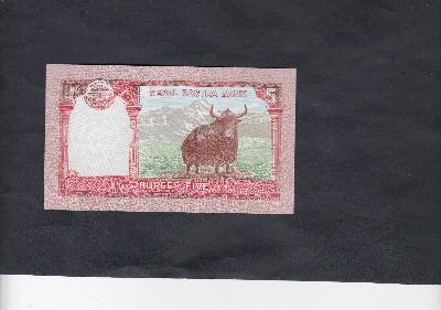 Beschrijving voorzijde: TEMPLE